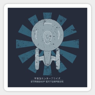 Starship Enterprise Retro Japanese Star Trek Magnet